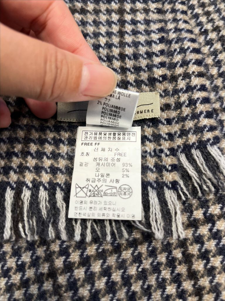 알론피 하운드 체크 캐시미어 머플러--7