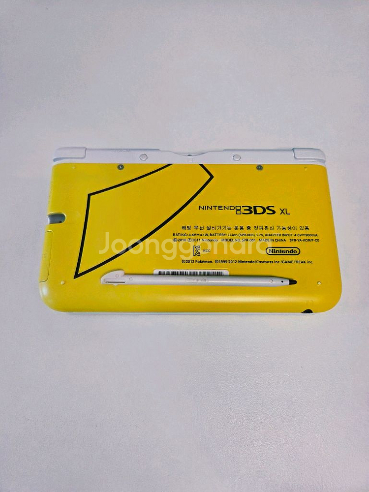 닌텐도 3ds xl 피카츄 에디션 + 게임칩--4