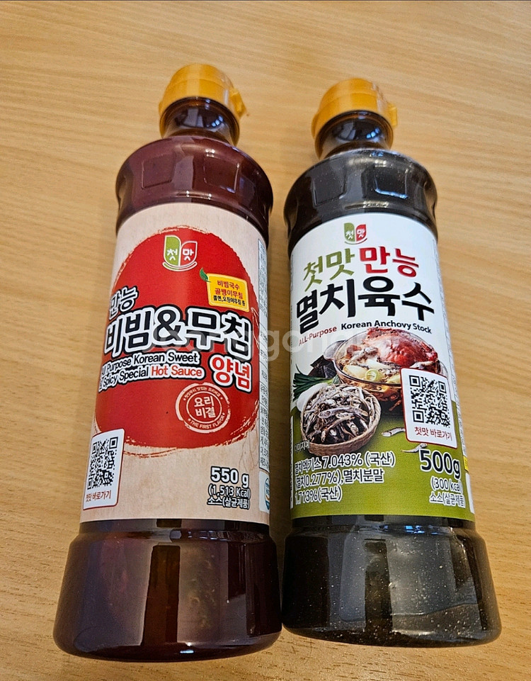 포트메리온 테이블매트/레녹스 홀리데이 크리스마스--7