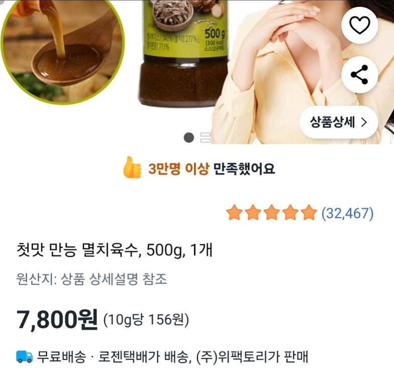 포트메리온 테이블매트/레녹스 홀리데이 크리스마스--8