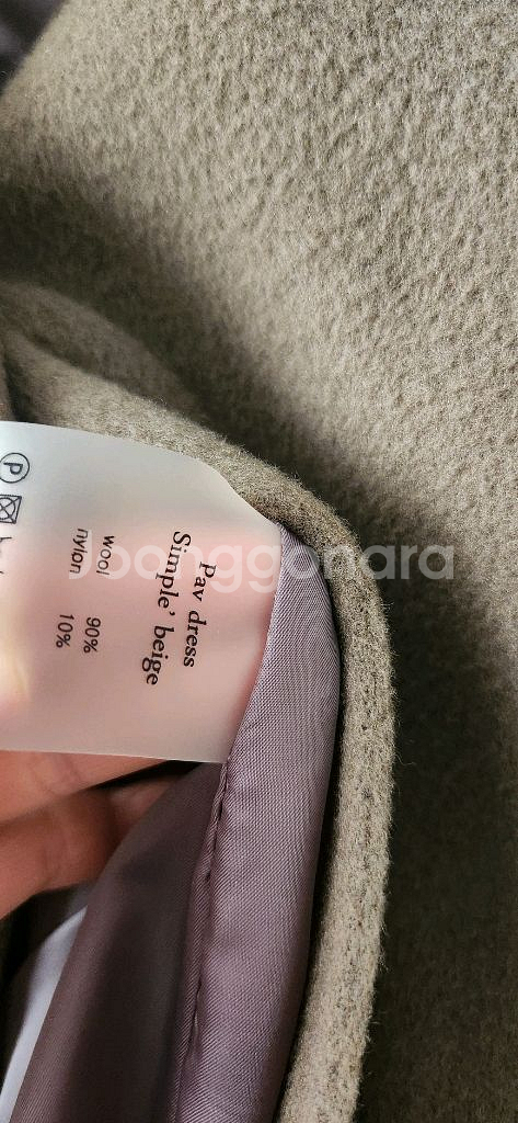 핸드메이드 코트 여러가지--6