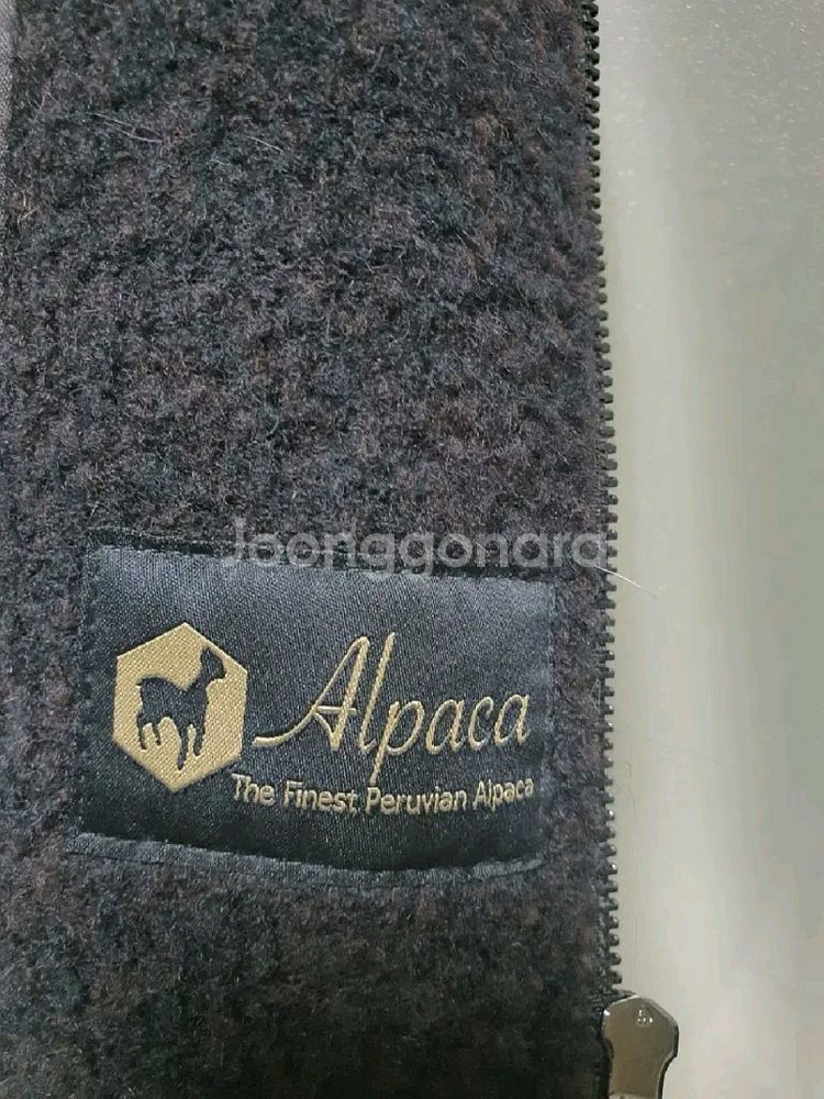 씨티지 폭스퍼 베스트(88)/무배2.5만원--3