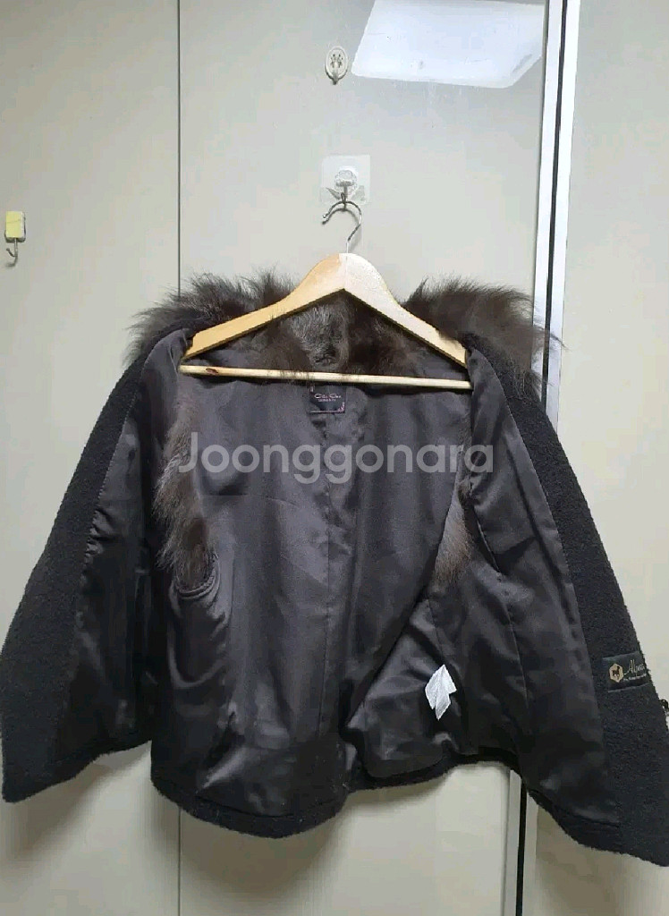 씨티지 폭스퍼 베스트(88)/무배2.5만원--2