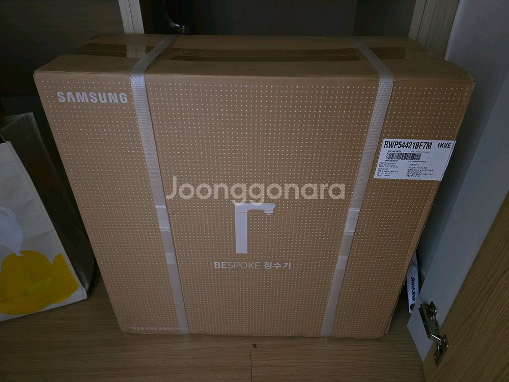 비스포크 정수기--0