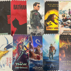 메가박스 오티 판매