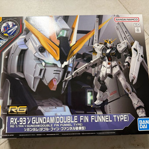 RG 뉴건담 더블 핀 판넬 팝니다