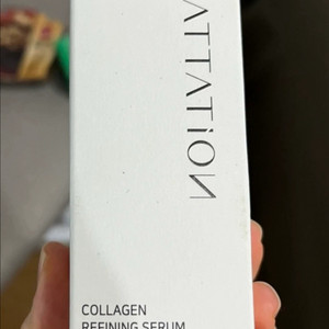 (새상품) 어테이션 콜라겐 리파이닝 세럼