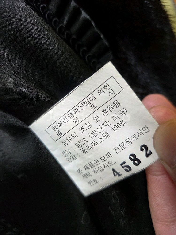 태림 블랙그라마 밍크코트--5