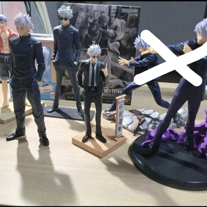 주술회전 고죠 사토루 피규어 탈덕 정리 처분판매