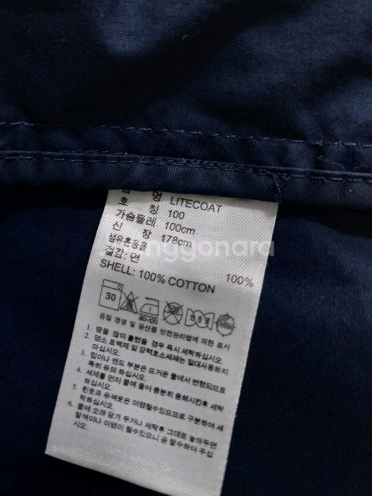 새옷 아디다스 후드 겹 두꺼운 점퍼 100--2