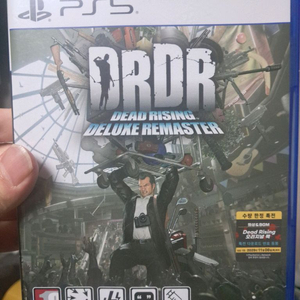 PS5 데드라이징 리마스터
