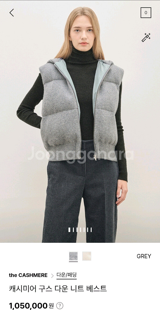 더캐시미어 캐시미어 구스 니트 베스트 랑방 타임 마인--0