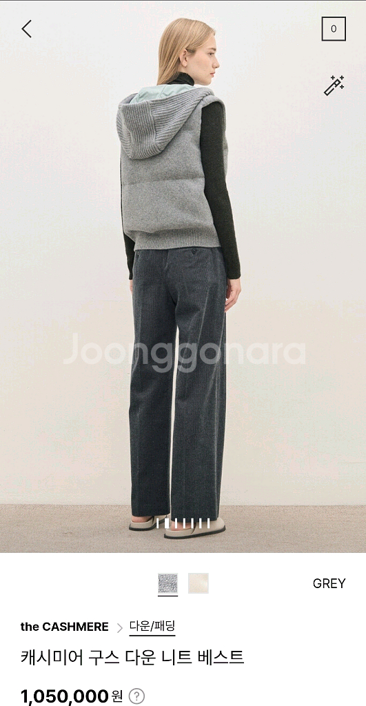 더캐시미어 캐시미어 구스 니트 베스트 랑방 타임 마인--1