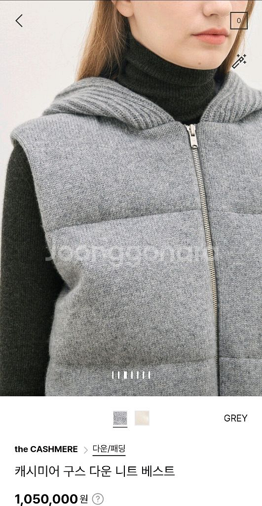 더캐시미어 캐시미어 구스 니트 베스트 랑방 타임 마인--2