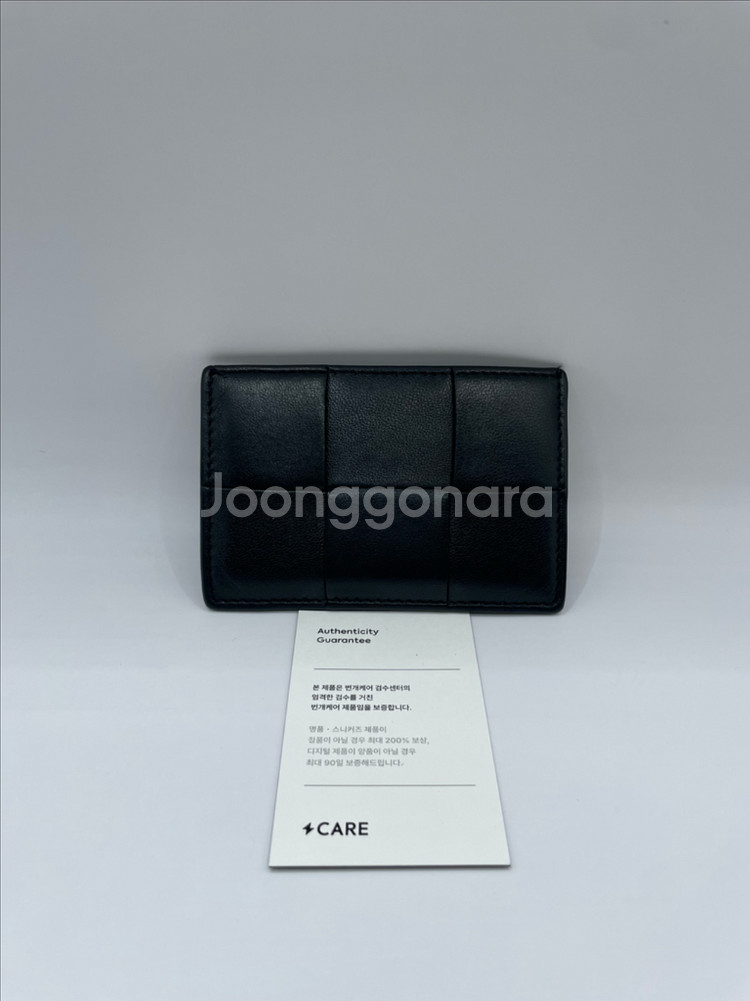 보테가베네타 카드지갑 카세트 신용카드 케이스--0