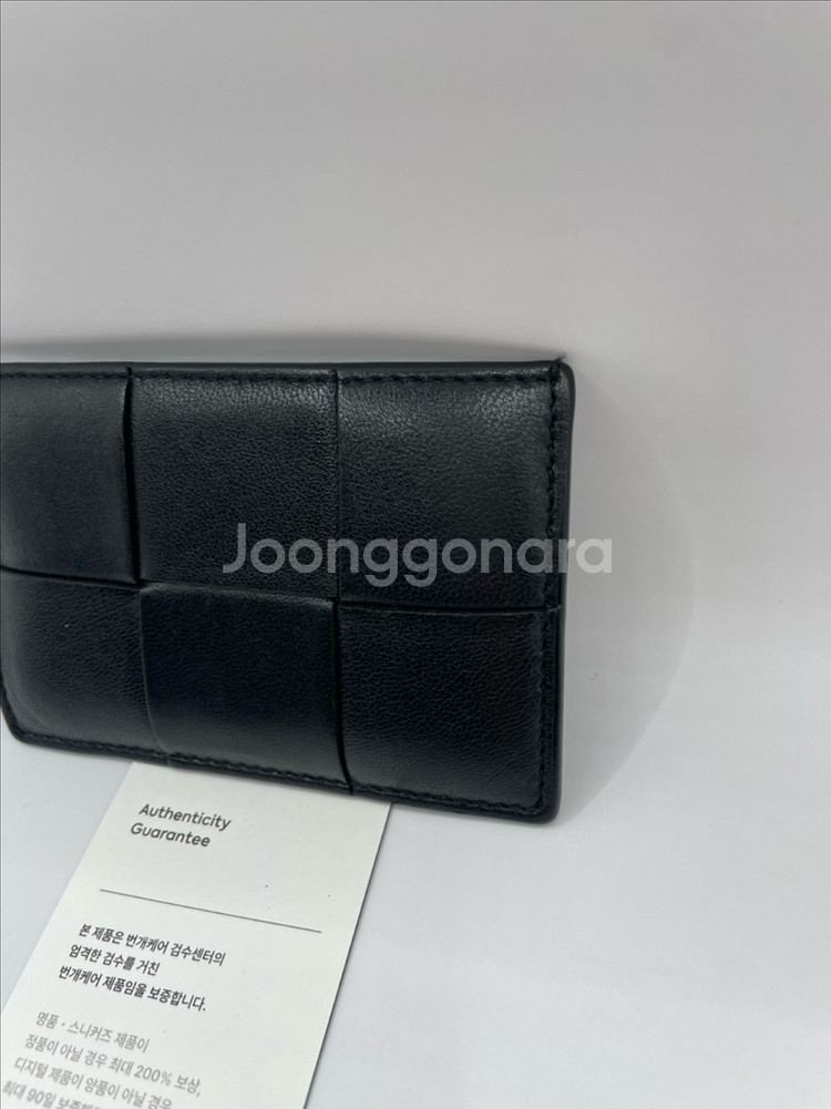 보테가베네타 카드지갑 카세트 신용카드 케이스--2