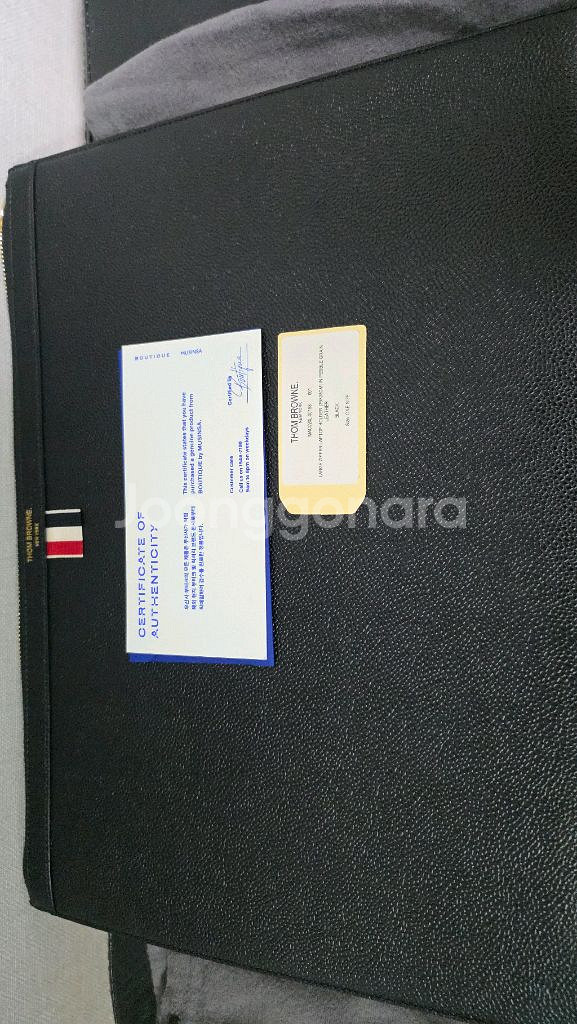 톰브라운 클러치백 라지 블랙페인 판매합니다--3