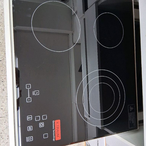 새제품 하이라이트 3구 트라움 전기렌지