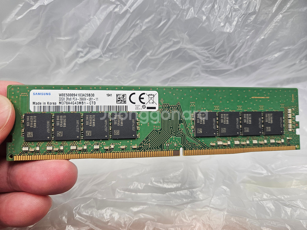 삼성DDR4 32GB RAM--0