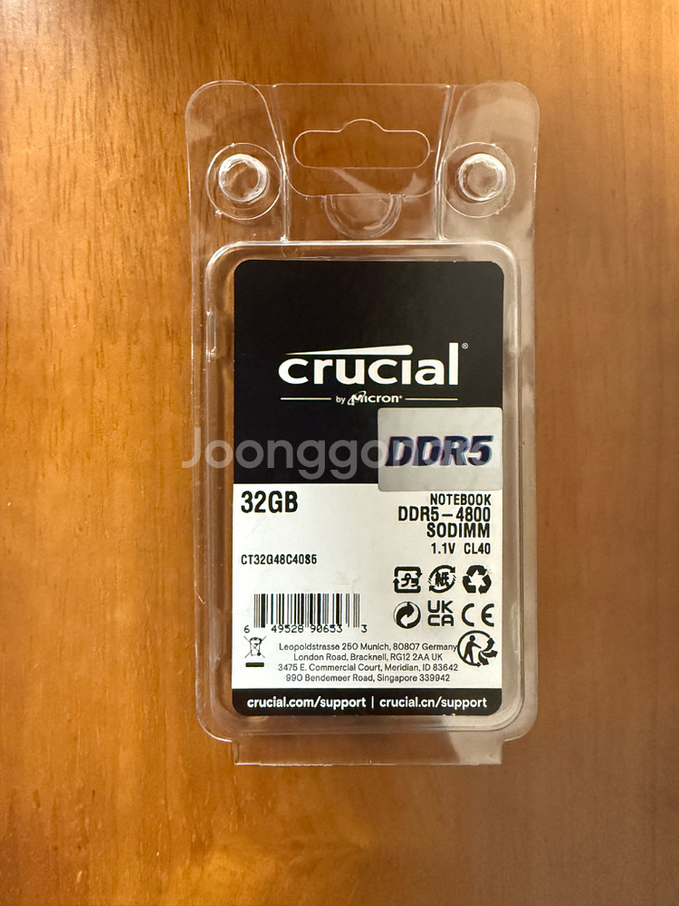 크루셜 노트북용 DDR5 32Gb 단품 팝니다(아스크정--0