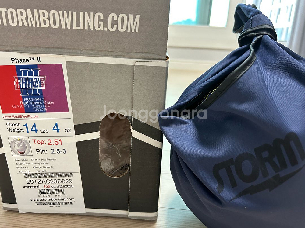 (볼링공) 오른손 중고 볼링공 14P 다수 판매합니다--1