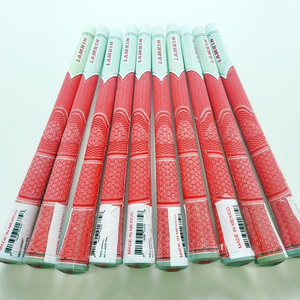 램킨 라운드그립 반실 남여공용 4가지 색상