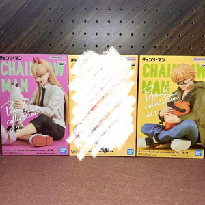 체인소맨 브레이크타임 파워 덴지 포치타 피규어 일괄