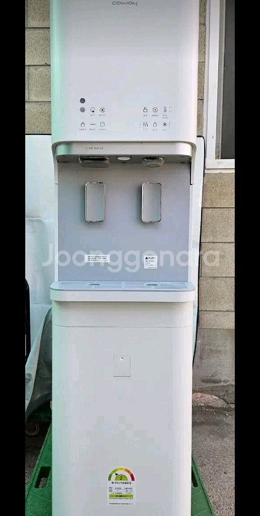 코웨이CHPI-5801L 얼음정수기 대용량--0