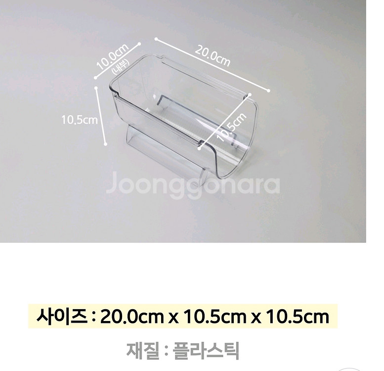 쌓아서 정리 텀블러 와인 정리--5