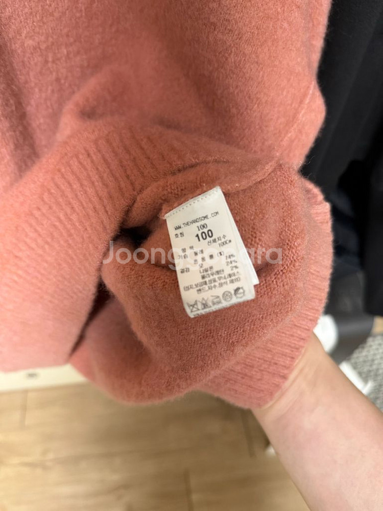 타임옴므 울 블렌드 헤어리 니트 탑--3