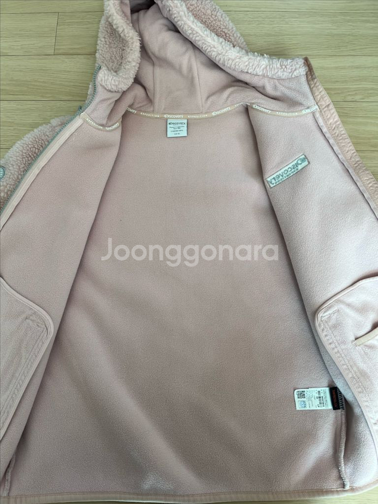 디스커버리 뽀글이 후드집업 95--6