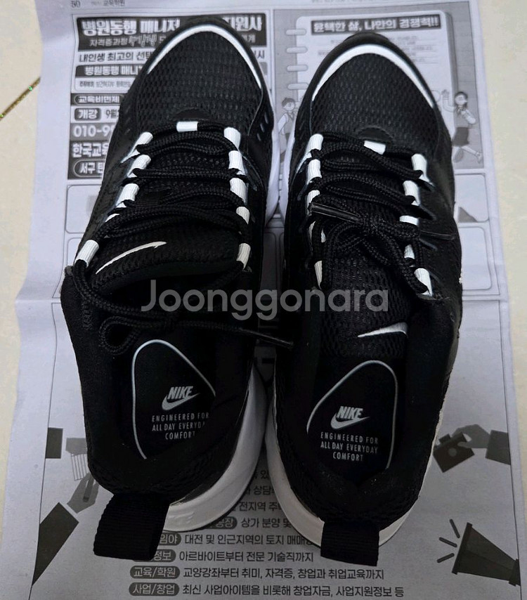 나이키 에어 하이츠 블랙 240--0