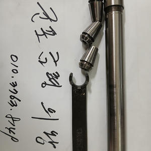 밀링 베이비척 20파이 길이180