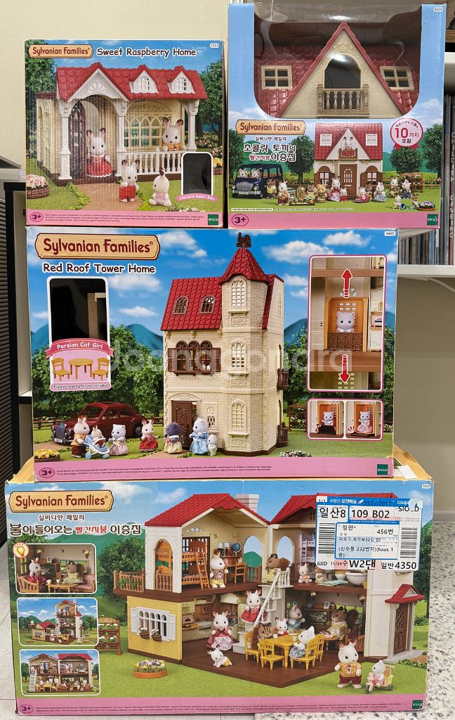 실바니안 일본판 종물가족,아기,각종가구, 소품, 집 등--4