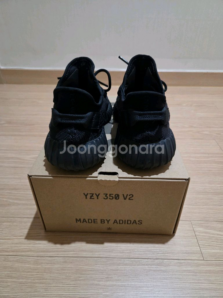 아디다스 이지 부스트 350 v2 오닉스--2