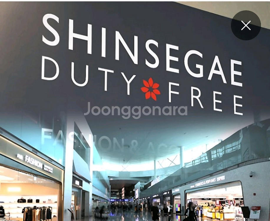 하나픽 2000점 200원에 판매--0