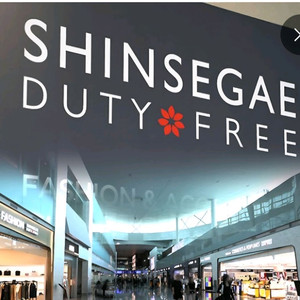 하나픽 2000점 200원에 판매