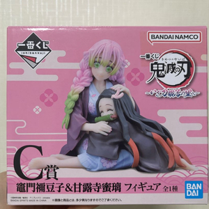 귀멸의칼날 제일복권 c상 미츠리 네즈코 피규어