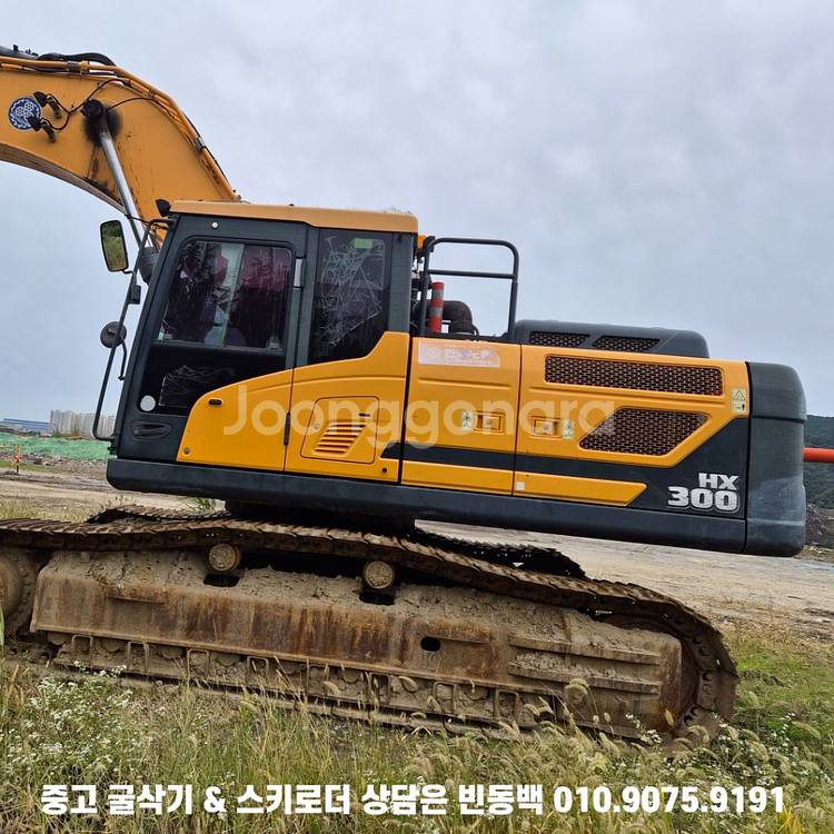 굴삭기 위탁판매 현대 HX300 2018년식 텐급굴착기--1