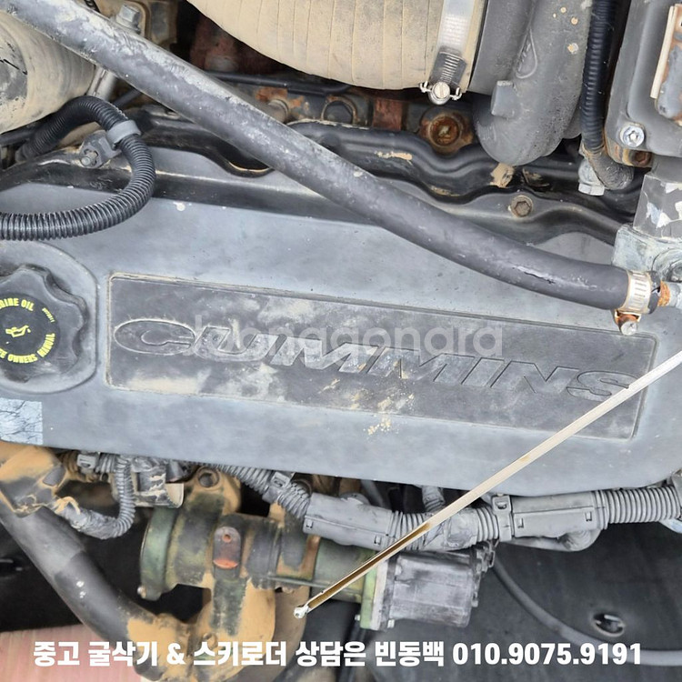 굴삭기 위탁판매 현대 HX300 2018년식 텐급굴착기--4