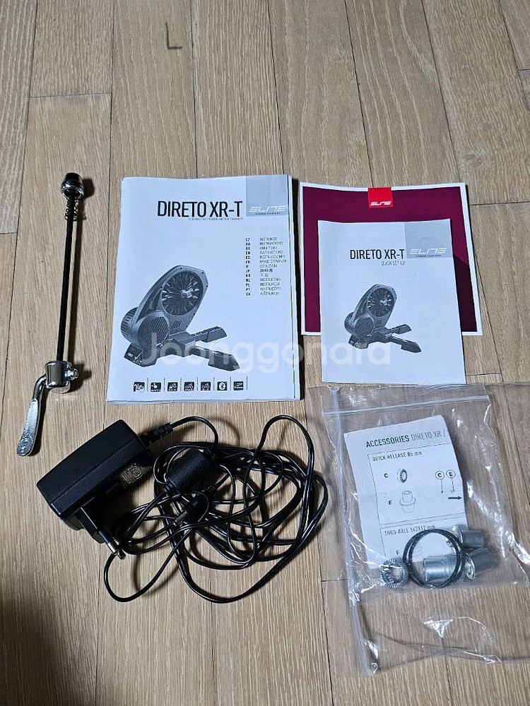 엘리트 디레토 xr-t 스마트로라 판매합니다--4