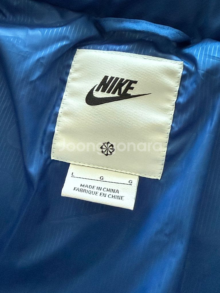 L사이즈 나이키 NSW 클럽 패딩 게임 로얄(블루)--2