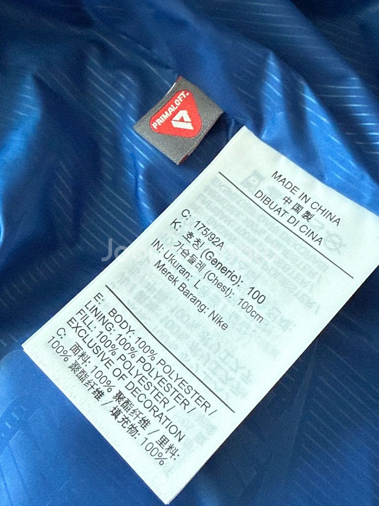 L사이즈 나이키 NSW 클럽 패딩 게임 로얄(블루)--3