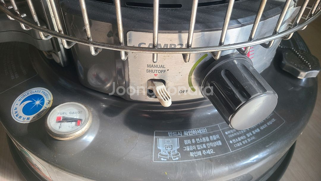 파세코 캠프 25 등유 난로--4