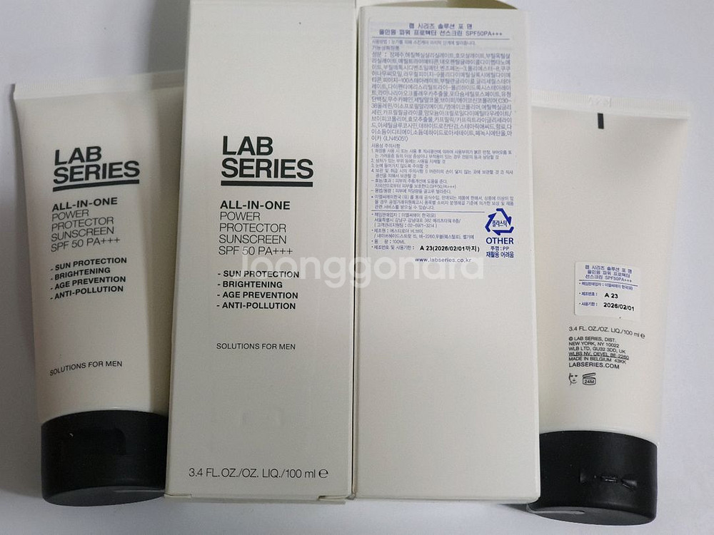 랩시리즈솔루션 포 맨 올인원 파워 프로텍터 선스크린--1