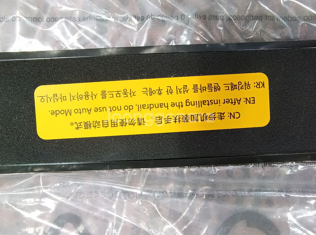 킹스미스 워킹패드 C1 C2 Z1F Z1SE A1PRO--4