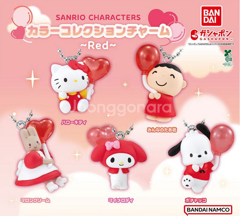 산리오 가챠 컬렉션 참 레드 세트 판매 (미개봉 새상품--0