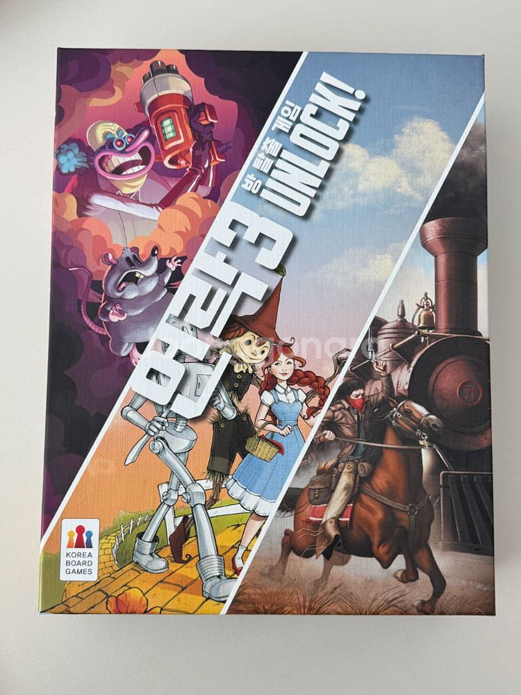 언락2, 언락3, 언락8 / 개별가능, 일괄할인--2