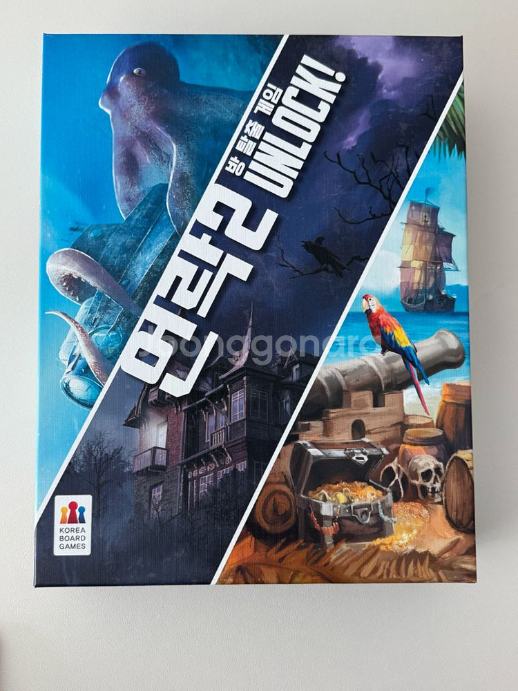 언락2, 언락3, 언락8 / 개별가능, 일괄할인--0