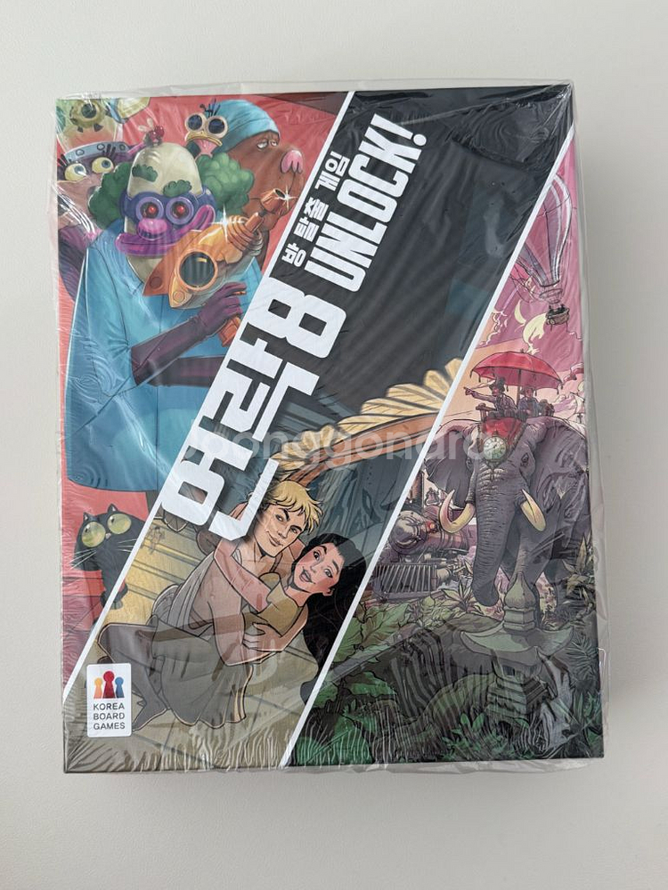 언락2, 언락3, 언락8 / 개별가능, 일괄할인--4